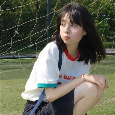 色美味辛